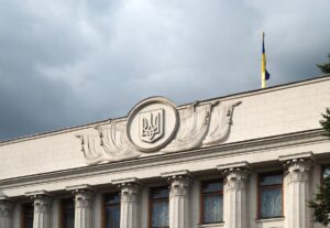Новини України - Рада підтримала компенсацію військовим за невикористані відпустки