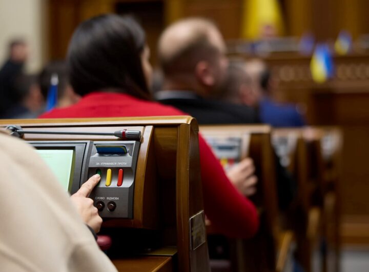 Новини бізнесу - Рада змінила Бюджетний кодекс через угоду зі США
