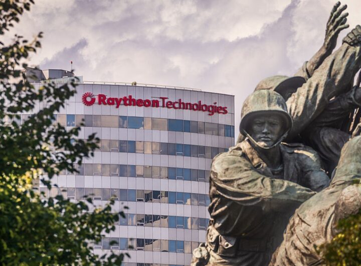 Новини бізнесу - Raytheon на тлі війни в Україні планує подвоїти виробництво ракет Patriot