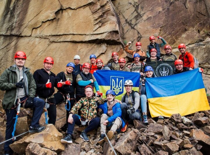 Новини України - Реабілітаційна програма від фонду Mountain Seed Foundation набирає обертів