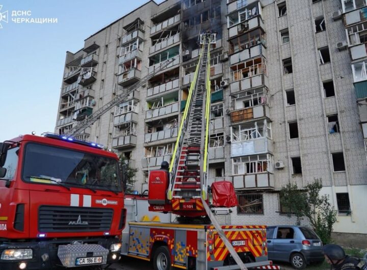 Новини України - РФ атакувала Смілу на Черкащині: шестеро постраждалих