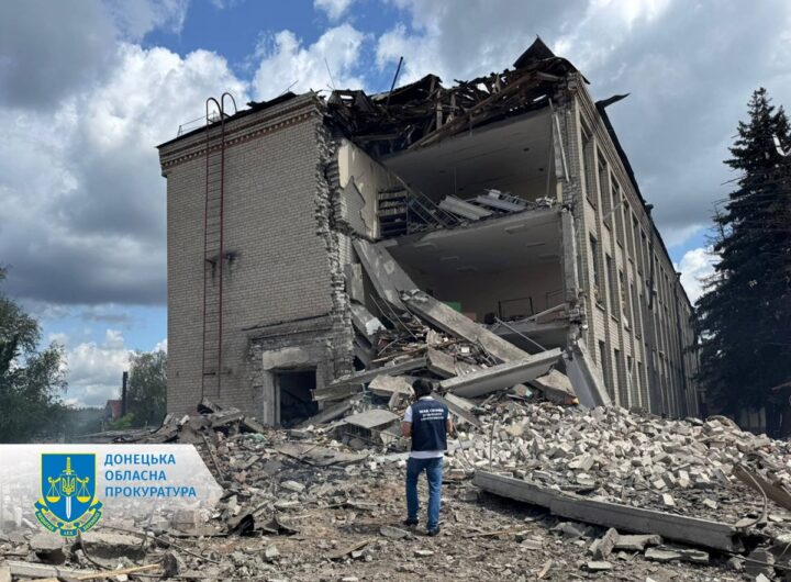 Новини України - РФ вдарила по житловому кварталу Святогірська