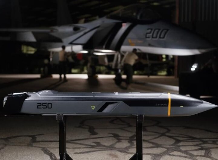 Новини бізнесу - Rheinmetall і американська Anduril спільно вироблятимуть дрони та ракети