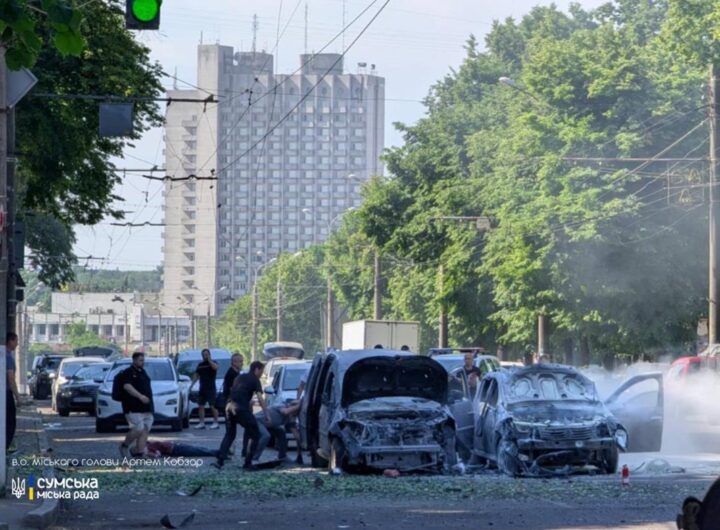 Новини України - Росіяни атакували Суми, є загиблі