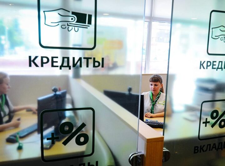 Новини бізнесу - Росіяни стали гірше платити за кредитами