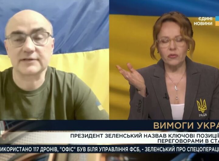 Імітація миру: чому росія затягує переговори у Стамбулі та уникає меморандуму | Дмитро Левусь