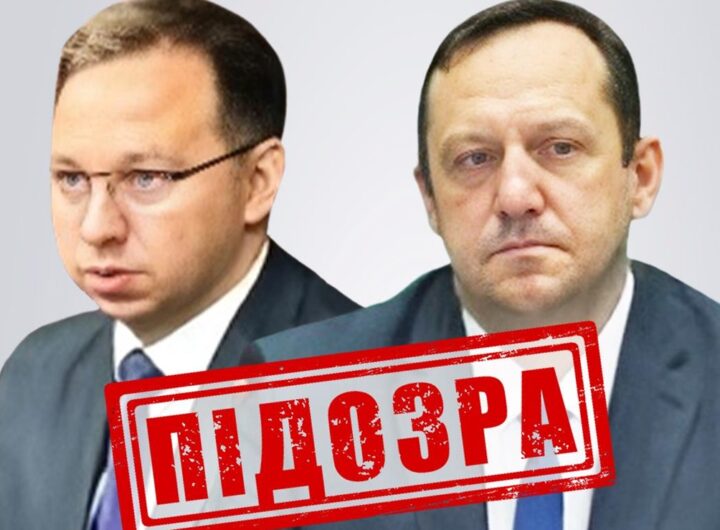 Новини України - СБУ повідомила про підозру суддям РФ, які засудили полонених азовців