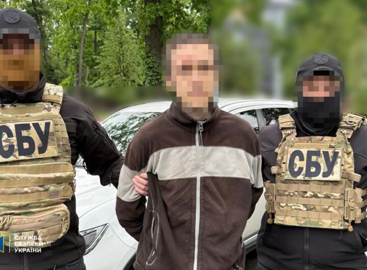 Новини Києва - СБУ затримала агента ФСБ, який коригував удари росіян по Києву