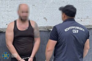 Новини України - СБУ затримала агентів РФ за замах на військового