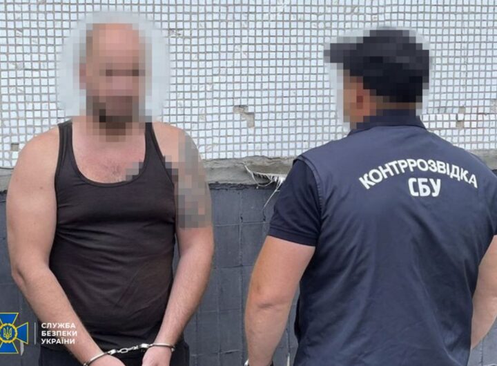 Новини України - СБУ затримала агентів РФ за замах на військового