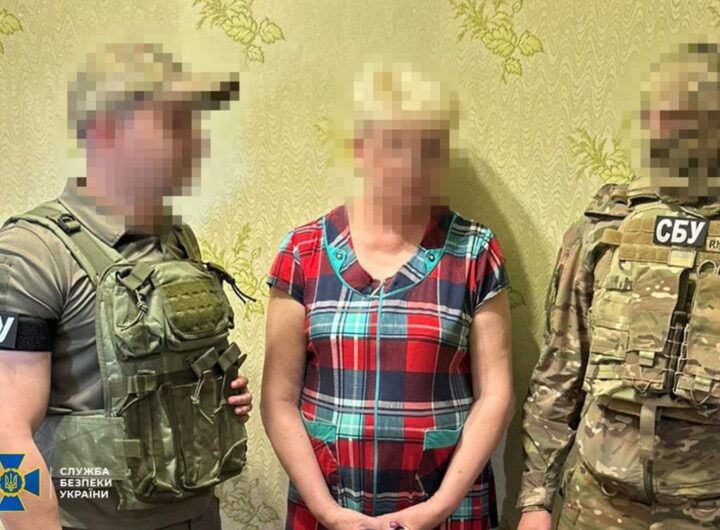 Новини України - СБУ затримала коригувальницю ударів по Донеччині