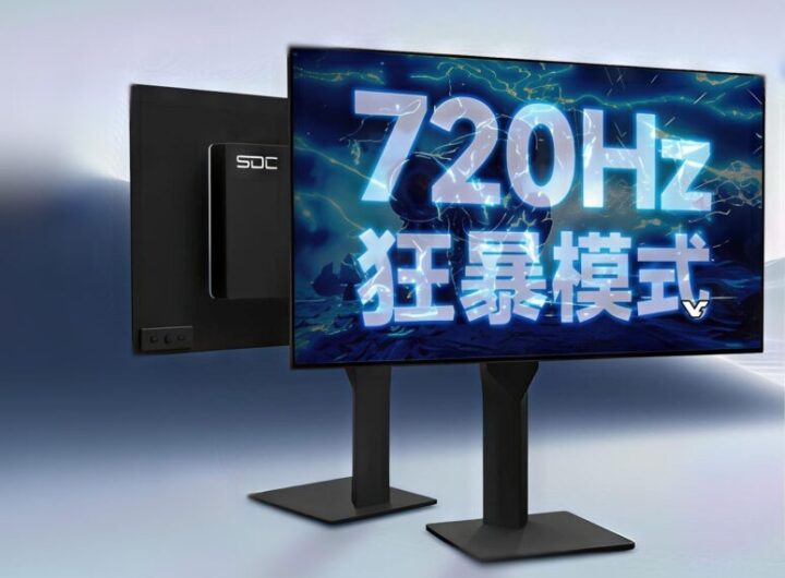 Технології - SDC представила перший у світі OLED-монітор з частотою 720 Гц
