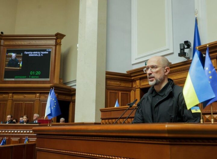 Новини бізнесу - Шмигаль заявив про складні переговори з ЄС щодо торгових квот