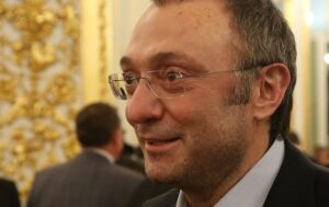 Новини світу - США оштрафували венчурний фонд за співпрацю з підсанкційним Керімовим