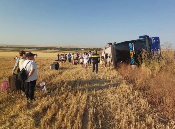 Новини України - Стали відомі подробиці ДТП з українцями в Румунії