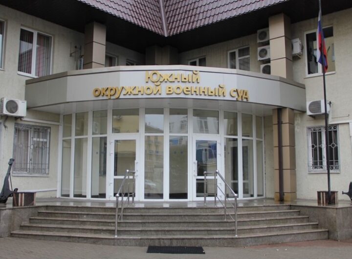 Новини світу - Суд РФ засудив українця до 20 років колонії за "підготовку теракту"