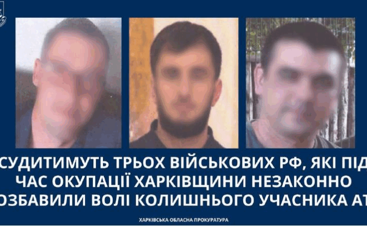 Новини України - Судитимуть трьох військових РФ, які полонили ветерана АТО