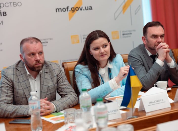 Новини бізнесу - Світовий банк надасть Україні 1 млрд доларів