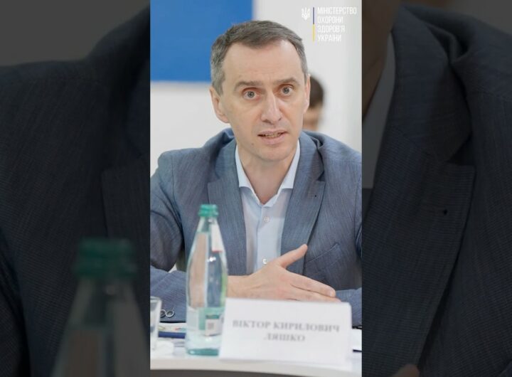 Медицина біля фронту: як МОЗ забезпечує допомогу на Сумщині