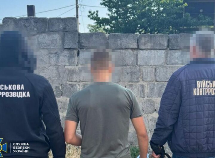 Новини України - У Дніпрі затримали підлітка, який наводив російські ракети