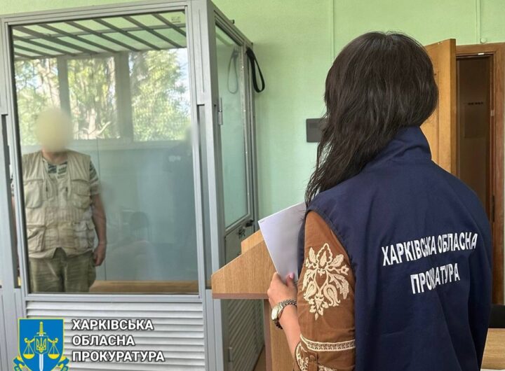 Новини України - У Харкові взяли під варту прихильника окупації
