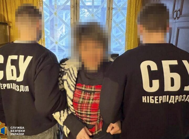 Новини України - У Харкові затримали агентку РФ, яка наводила ракети на місто
