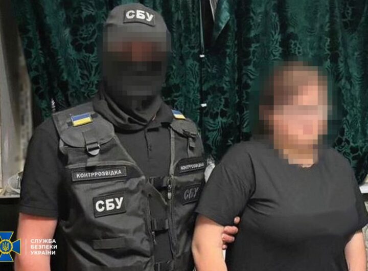 Новини України - У Харкові затримано агентку, що передала ЗСУ замінований скутер