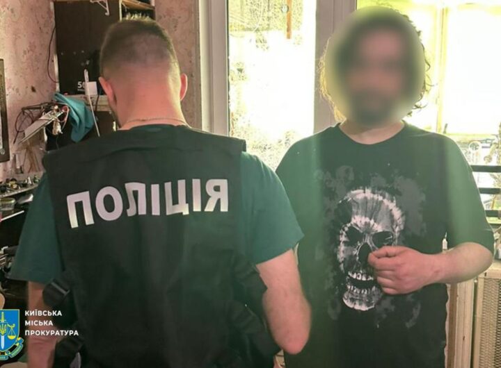 Новини Києва - У Києві ліквідували три лабораторії з виготовлення амфетаміну