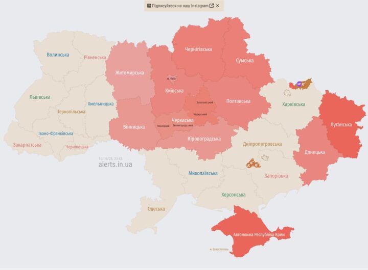 Новини Києва - У Києві пролунали вибухи