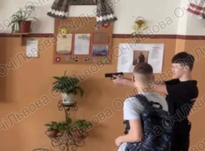 Новини України - У Львові учень стріляв у школі з пневматики