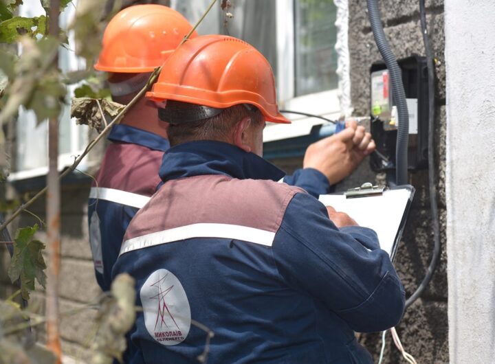 Новини України - У Миколаєві сталося аварійне відключення світла