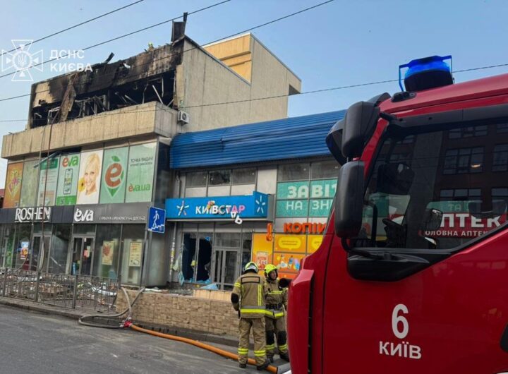Новини України - У ПС розповіли подробиці російської атаки на Київ