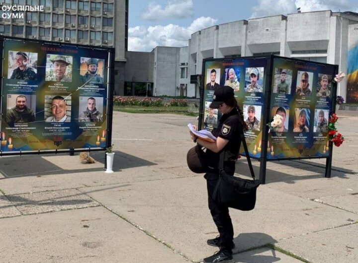 Новини України - У Сумах на портретах загиблих воїнів вирізали Z