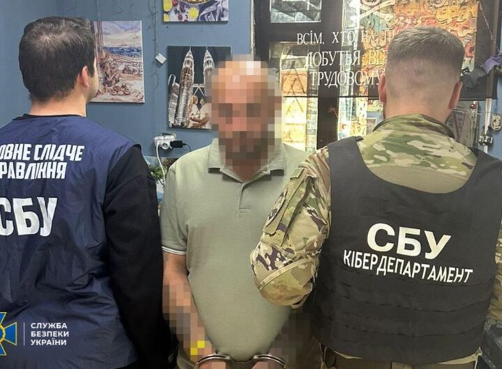 Новини України - У Запоріжжі затримали коригувальника ударів РФ