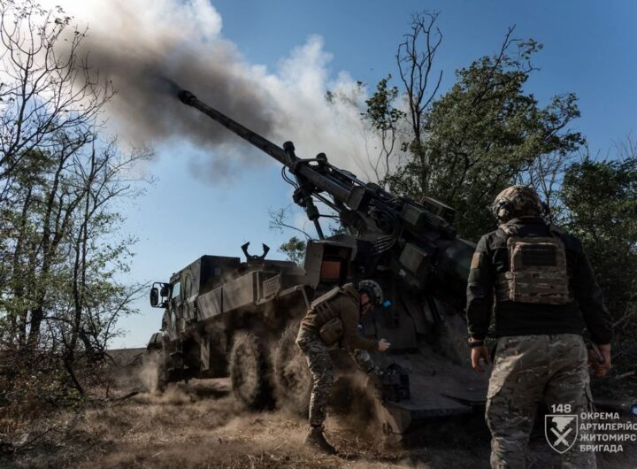 Новини України - У ЗСУ назвали мету літнього наступу росіян