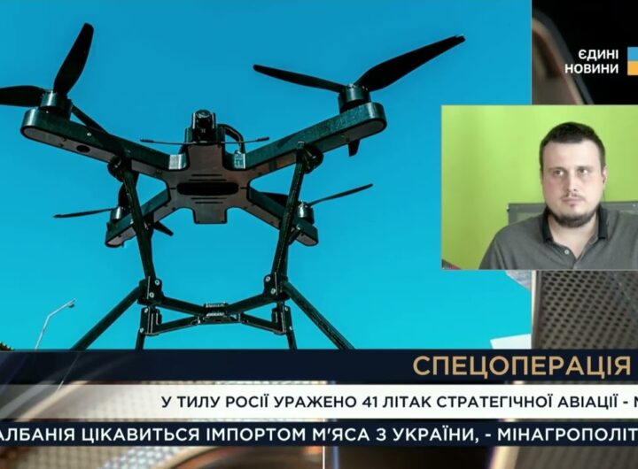 Олег Катков про "Павутину": СБУ знищила авіацію рф і змінила хід війни