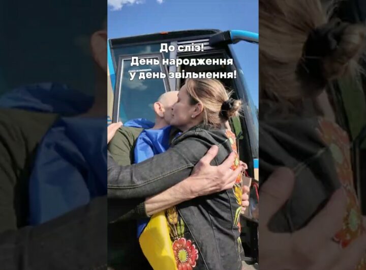 До сліз! День народження у день звільнення.
