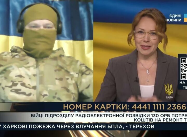 Збір для 130 ОРБ: Чому ремонт техніки критичний саме зараз?