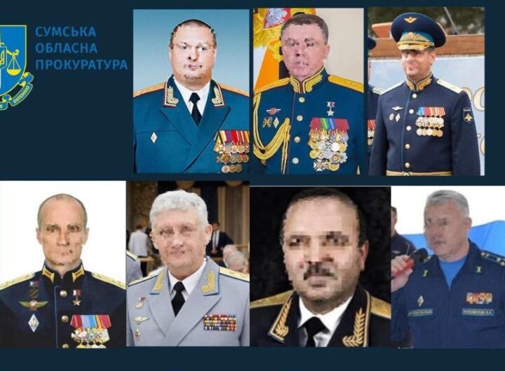 Новини України - Удар надважкої бомби по Сумщині: судитимуть п'ятьох генералів армії РФ
