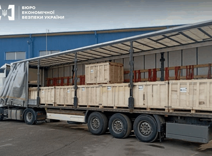Новини бізнесу - Україна арештувала на 12,7 млн іранського каучуку від компанії з РФ