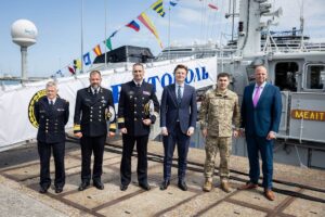 Новини України - Україна одержала тральщики від Бельгії та Нідерландів
