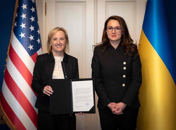 Новини України - Україна зробила перший крок до виконання угоди про надра з США