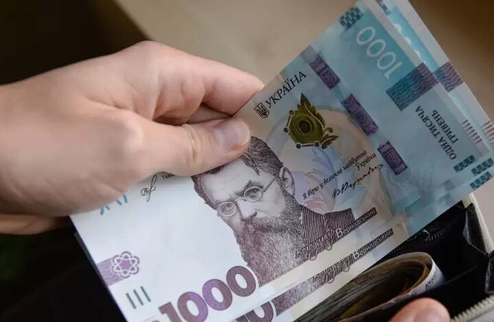 Новини України - Українцям обіцяють зростання зарплат та пенсій