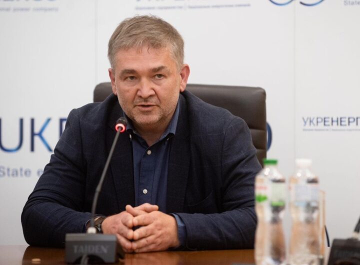 Новини бізнесу - Укренерго отримало нового керівника