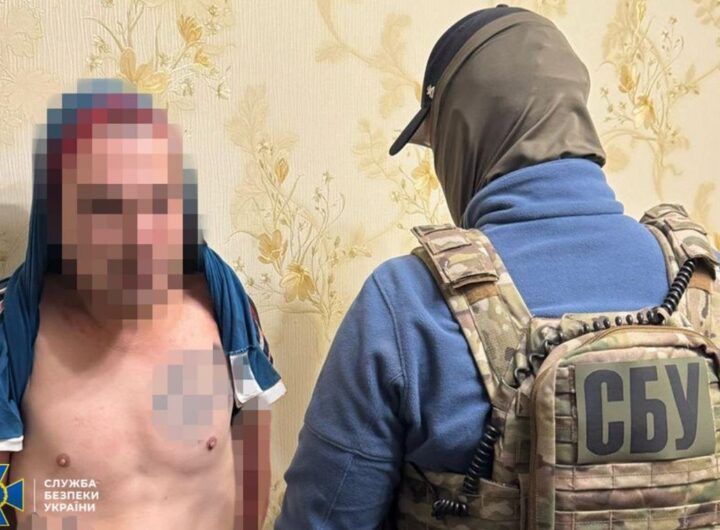 Новини України - В Одесі агент ФСБ планував підірвати офіцера ЗСУ