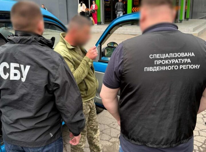 Новини України - В Одесі командир відділення ТЦК вимагав хабар з військовозобов'язаного
