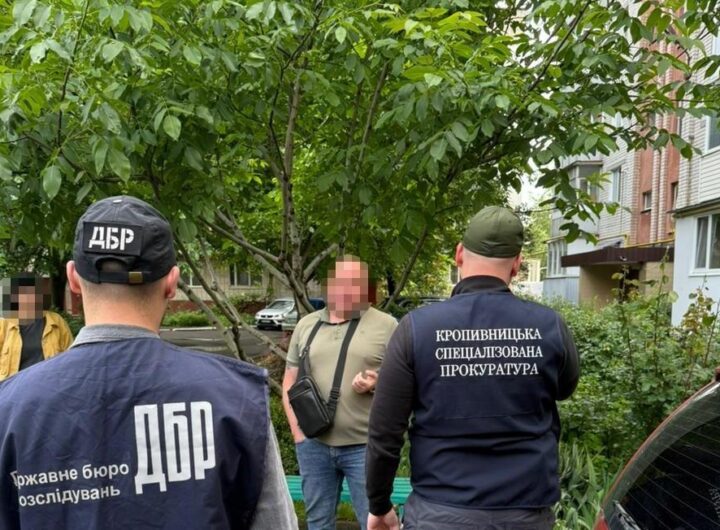 Новини України - В Уманському ТЦК викрито схему фіктивного бронювання