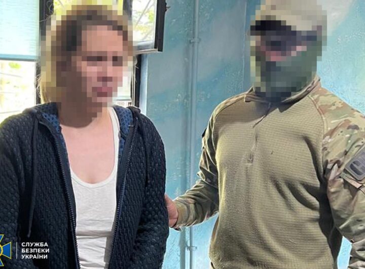 Новини України - Виготовляла вибухові пристрої: на Одещині СБУ затримала агентку РФ