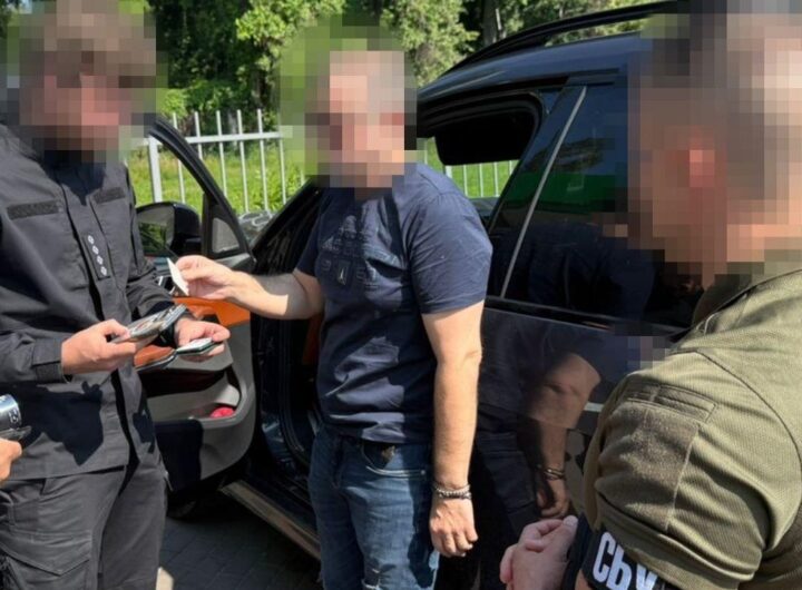 Новини України - Викрито посадовців, що привласнили понад 60 млн грн на авто для ЗСУ