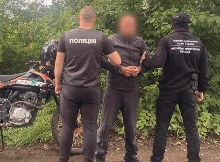 Новини України - Викрито схеми переправлення чоловіків до Білорусі та Румунії